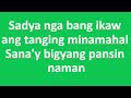 patuloy pa rin by rodel naval lyrics