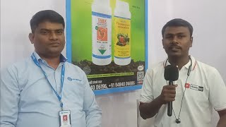 जैविक शेती करा केन बायोसिस बरोबर.🤩 kvk #krushik2025 #Baramati☘️#agriculture #viralvideo #farmer