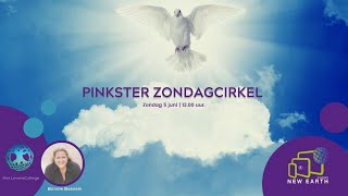 Pinskter Zondagcirkel