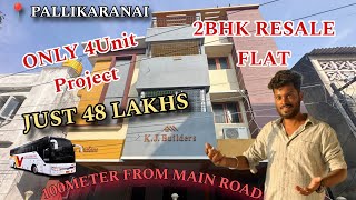 ID361📍PALLIKARANAI RESALE 2BHK FLAT FOR SALE 🏡