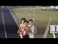 【頑張れ中大】日体大記録会10000ｍ6組　新垣・相馬　2016.4.23