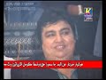 ghulam hussain umrani harkatan kan natho murin sindhi songs m3tech