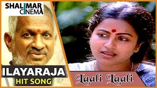 Mestro Ilayaraja Hit Song || Swathi Muthyam Movie || Laali Laali Video Song || Kamal Hassan, Radhika