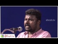 poetry reading கவிதை வாசிப்பு யாழன் ஆதி வெய்யில்