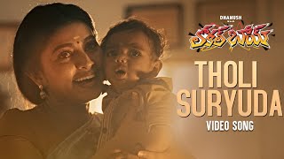Tholi Suryuda Video Song | Local Boy Telugu Movie | Dhanush, Mehreen, Sneha | Vivek - Mervin