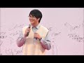 2022 11 12 韓国フェスティバル2022in名古屋 ソンシギョン 성시경