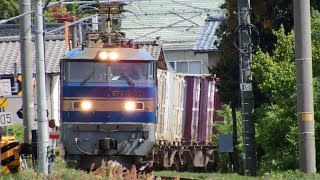 列車番号4060　EF510-501　羽越本線（村上～岩船町）＞60P　「岩船ストレート通過。」