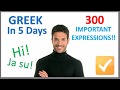 Learn Greek in 5 Days - Conversation for Beginners