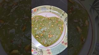 Green Grapes Halwa Recipe | Sweet Recipe | #shortvideos