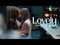 Wan Viva & Pleng | Lovely (Affair The Series) [CC]