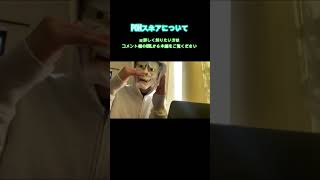 【beatbox】Pohスネアのやり方 #shorts