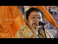 lila kirton রামী চণ্ডীদাস পর্ব ১ rami chandi das part 1 মাধবী বৈরাগ্য madhabi bairagya