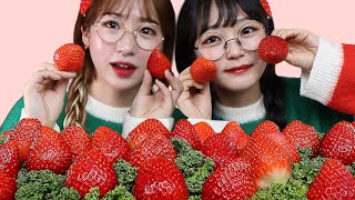 I ate strawberries with my close friend!