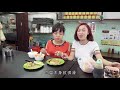 香港美食一條街 九龍城福佬村道 特色枸杞豆腐花