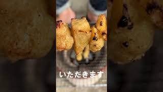 小麦粉を肉にする方法