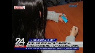 Guro, arestado matapos umanong molestiyahin ang 8-anyos na mag-aaral