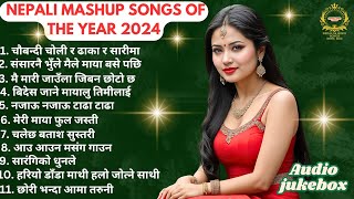 NEPALI TRENDING MASHUP SONGS 2024 #nepalisong #nepalisongs