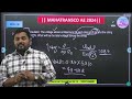 mahatransco ae 2024 paper solution u0026 analysis arunpawarsir mahatranscoae electricalsimplified