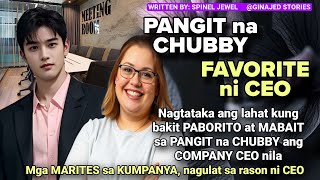 MARITES SA KUMPANYA, NAGTATAKA KUNG BAKIT MABAIT ANG CEO NILA SA PANGIT NA CHUBBY EMPLOYEE. ALAMIN!