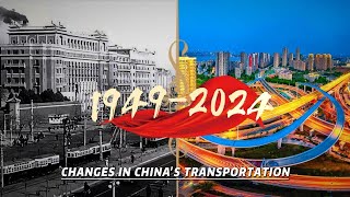 China's incredible transportation transformation over the decades