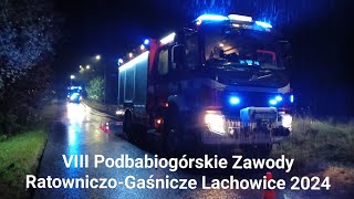 VIII Podbabiogórskie Zawody Ratowniczo-Gaśnicze Lachowice 2024