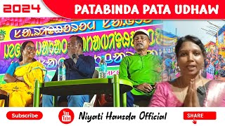 PATABINDHA POROB UDHAW 2024 | NIYATI HANSDA OFFICIAL