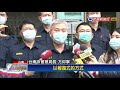 持雙槍闖民宅槍殺安平角頭 凶嫌警局投案－民視新聞