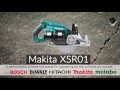 makita xsr01 cordless 36v wormdrive