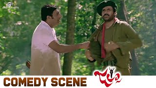 Pawan Kalyan Takes Revenge On Prakash Raj | Jalsa Comedy Scenes | Trivikram Srinivas | Geetha Arts