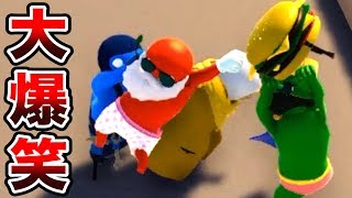 【4人実況】ハチャメチャすぎて笑いが止まらない争い【Gang Beasts】