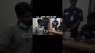 মুসলিম পরিচয়ে মুসলিম মেয়েকে প্রেমের ফাঁদে ফেলে গণধর্ষণ করো গামছা পেচিয়ে হত‍্যা করা হয়।