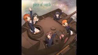 ガールズ\u0026パンツァー 劇場版  piece of youth