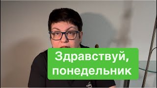 У всякого святого есть прошлое, у всякого грешника — будущее #мысливслух #опрекрасном