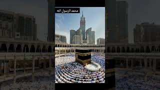 Muhammad Nabina | Arabic naat | Jummah Mubarak | Nat #ytshort #short #naat #best #humanity #religion