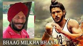 Great Scene of the Movie Bhaag Milkha Bhaag - An Inspiration of indian Athletes | By Palash Das
