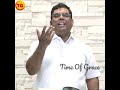 பயந்து ஒளிந்து கொண்டான் நாம் bro.md.jegan jegan message in tamil tg aa day2 2