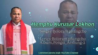 Hemphu kurusar lokhon #lokhimonkarcholunjir