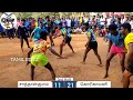 panagudi sathankulam vs cooricolony panagudi tiruvila kabaddi match 👍