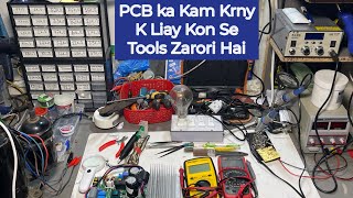 Inverter ac pcb repairing all tools and components required