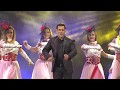 DaBangg - Salman Khan Romantic Act - Revel Events HK