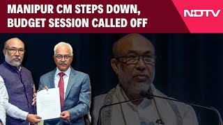 Manipur CM Resign | N Biren Singh Quits As Chief Minister 2 Years After Manipur Violence Began