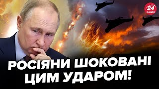 ⚡У Путіна ТРАУР: розгромили ВАЖЛИВИЙ завод в РФ! НОВА загроза для НАТО: Європа готується до ВІЙНИ