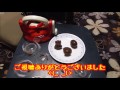 くるくるチョコレート工場を使ってチョコを作ってみた