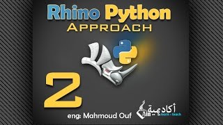 RhinoPython Approach Part2