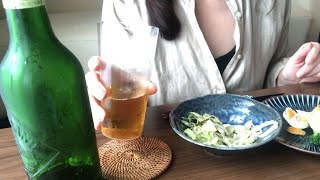 【休日昼呑み】40代独身女/ひとり酒が幸せの極みです