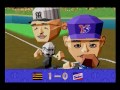 【思い出のレトロゲーム vol.72】 ss版プロ野球チームもつくろう！