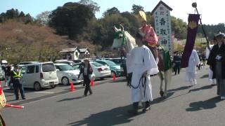 平成26年　香取神宮式年大祭　神幸祭  4月15日　00003