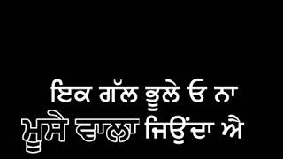 Same Beef Sidhu Moose Wala Whatsapp Status || Attitude Punjabi Status || Latest Punjabi Song 2019