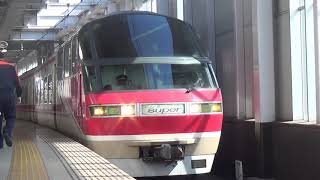 「廃車回送された1131F」名鉄1030系1131F 太田川駅発車