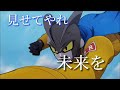 ドラゴンボール超スーパーヒーロー 公開記念【mad】『俺はとことん止まらない 』